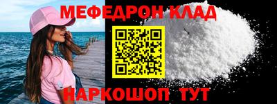 а пвп мука Усть-Илимск
