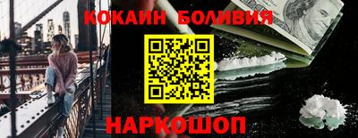 а пвп мука Усть-Илимск