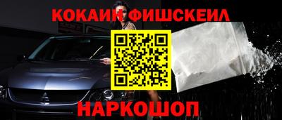 а пвп мука Усть-Илимск