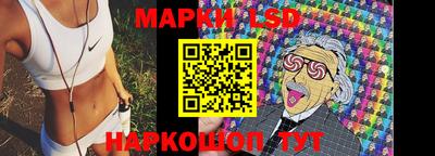 mdma Уссурийск