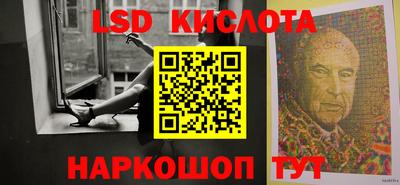 spice Усть-Джегута
