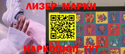 mdma Уссурийск