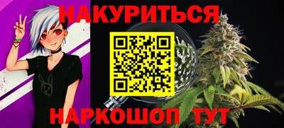 mdma Уссурийск