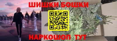 mdma Уссурийск