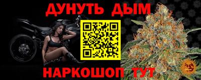 mdma Уссурийск