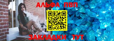 mdma Уссурийск