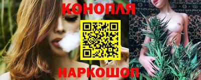 spice Усть-Джегута