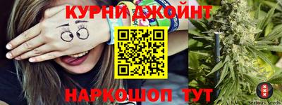 а пвп мука Усть-Илимск