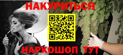 а пвп мука Усть-Илимск