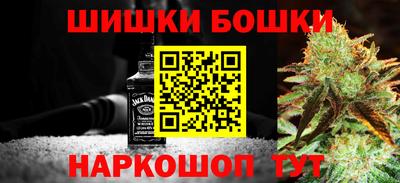 а пвп мука Усть-Илимск