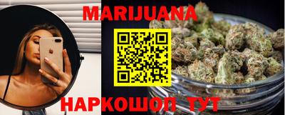 mdma Уссурийск