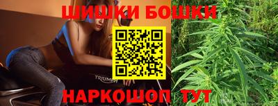mdma Уссурийск