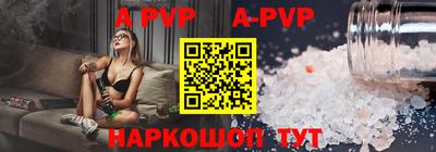 mdma Уссурийск