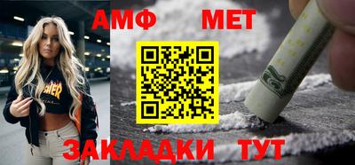 а пвп мука Усть-Илимск