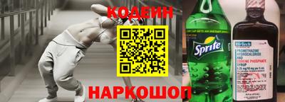 а пвп мука Усть-Илимск