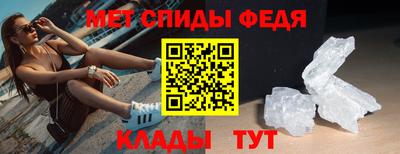 а пвп мука Усть-Илимск