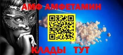 spice Усть-Джегута