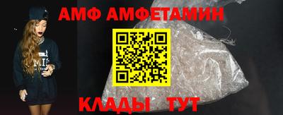 mdma Уссурийск