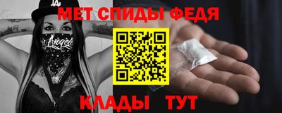 а пвп мука Усть-Илимск