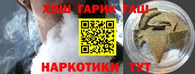 mdma Уссурийск