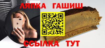 а пвп мука Усть-Илимск