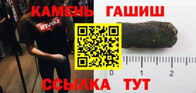 spice Усть-Джегута