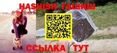 mdma Уссурийск