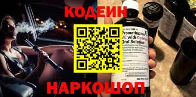 а пвп мука Усть-Илимск
