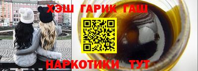 mdma Уссурийск