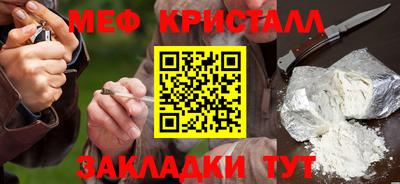 а пвп мука Усть-Илимск